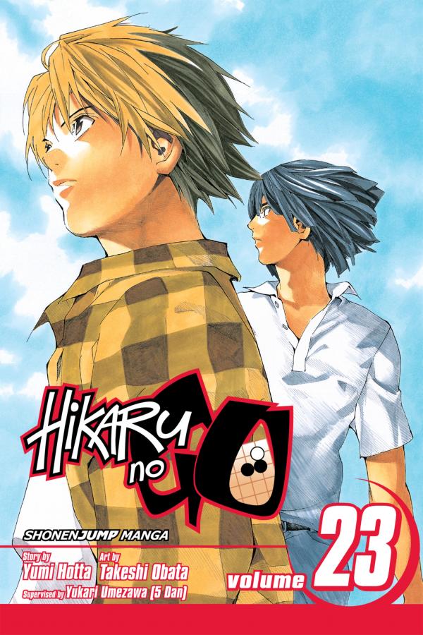 Hikaru no Go (Official)